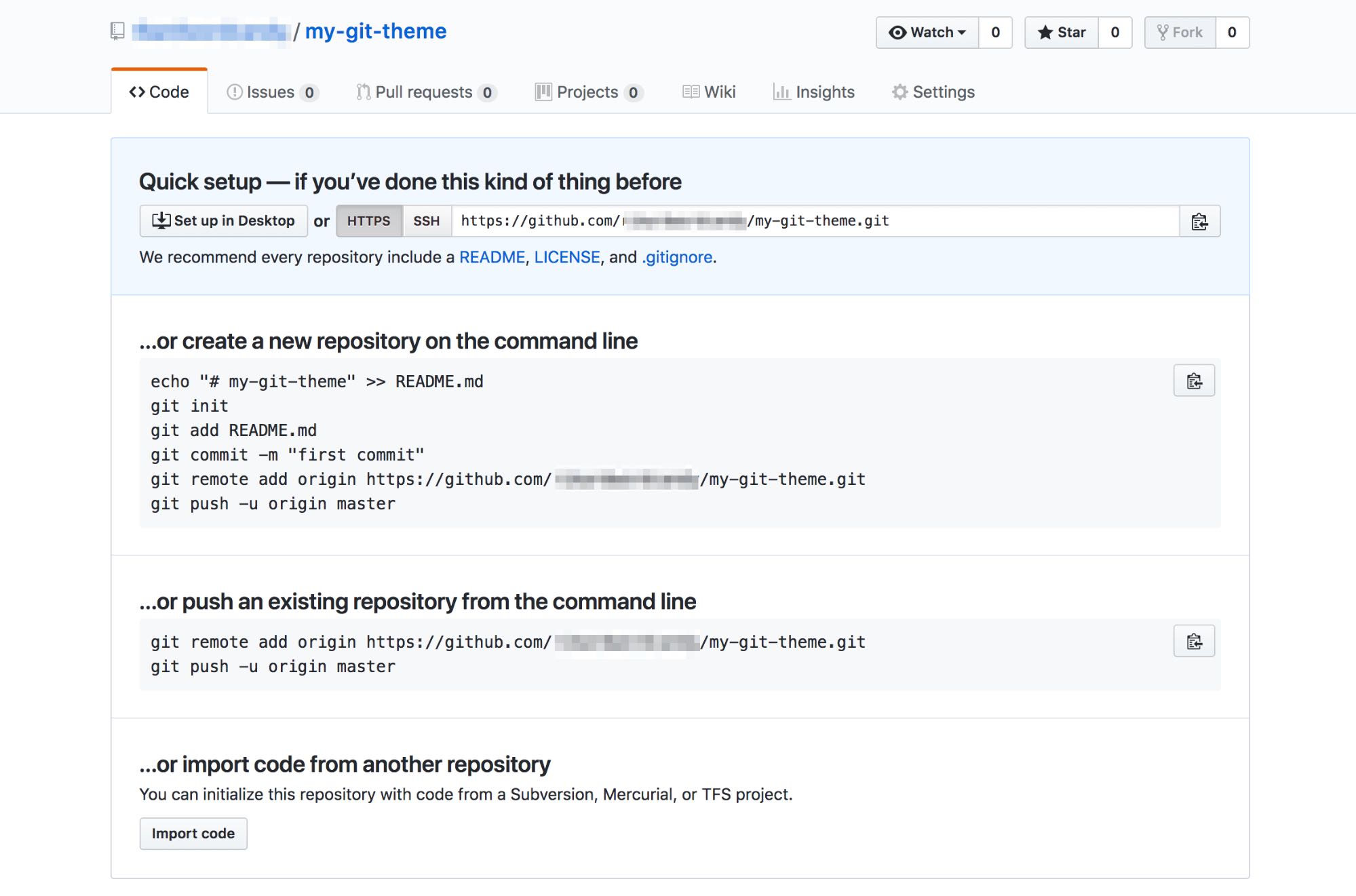 WordPress GitHub New Project
